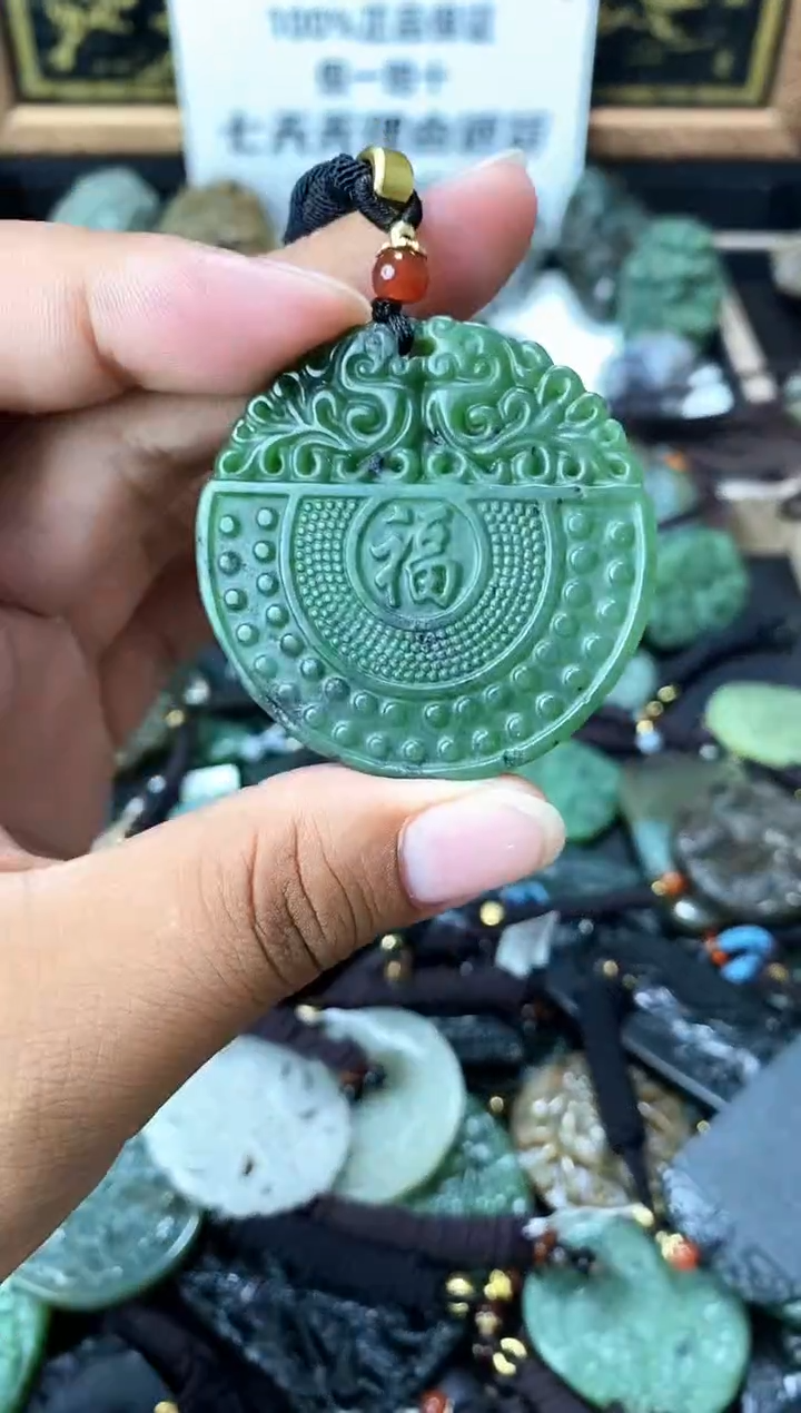 颈饰未镶嵌和田玉1