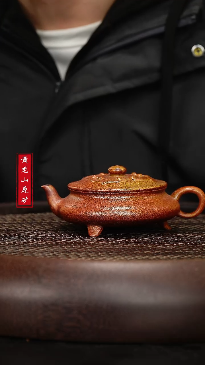 【闪购商品】紫砂茶壶紫砂茶壶