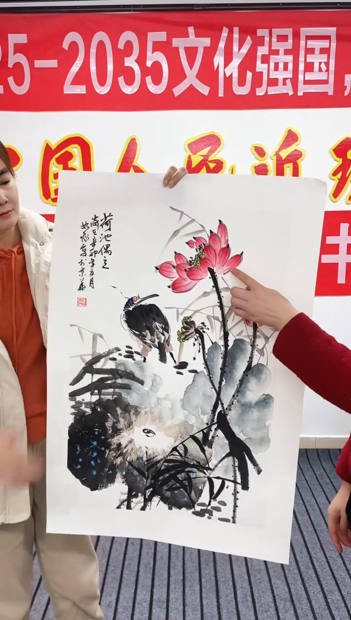 精品国画花鸟作品