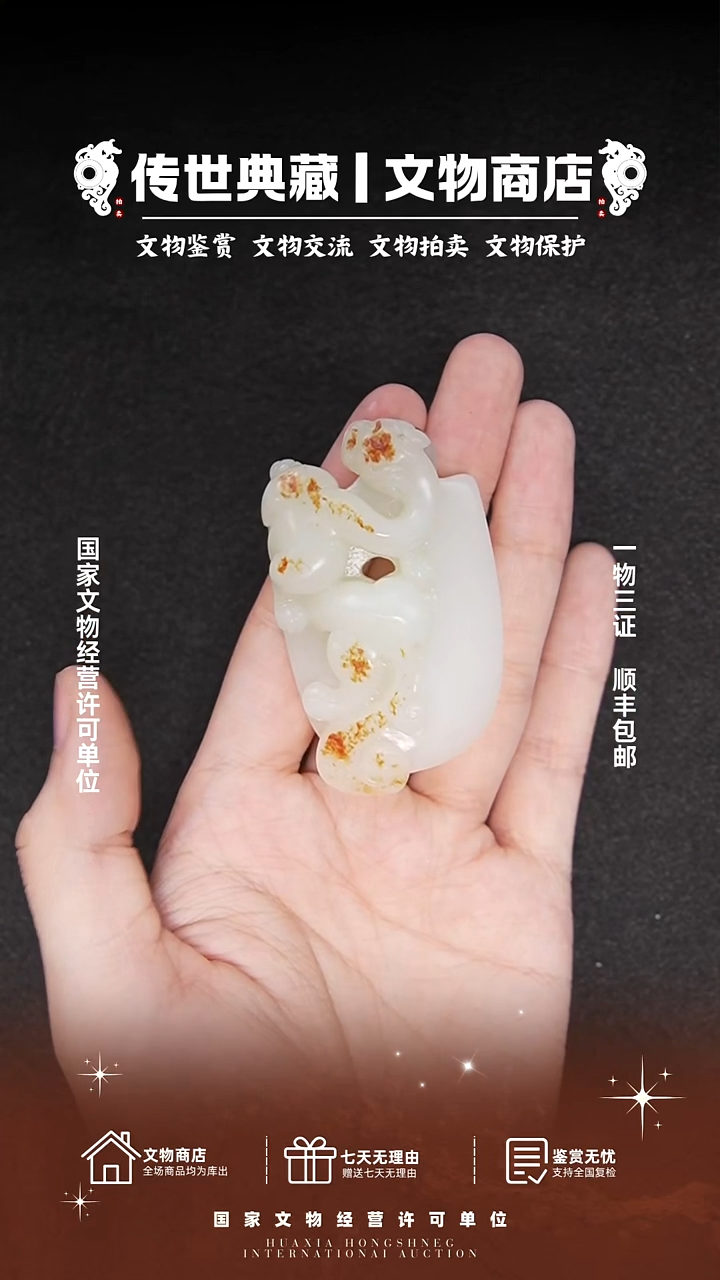 铜东*111111111111111111111