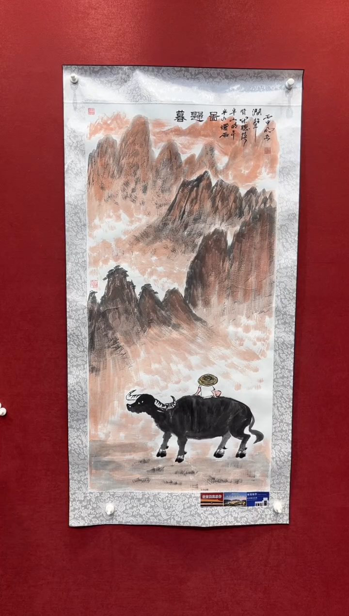 国画老师创作作品 24