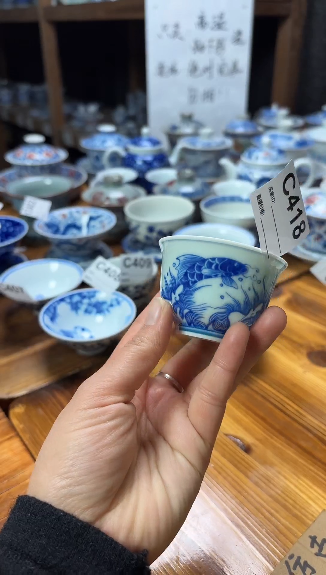 摆件陶瓷茶杯茶具C418