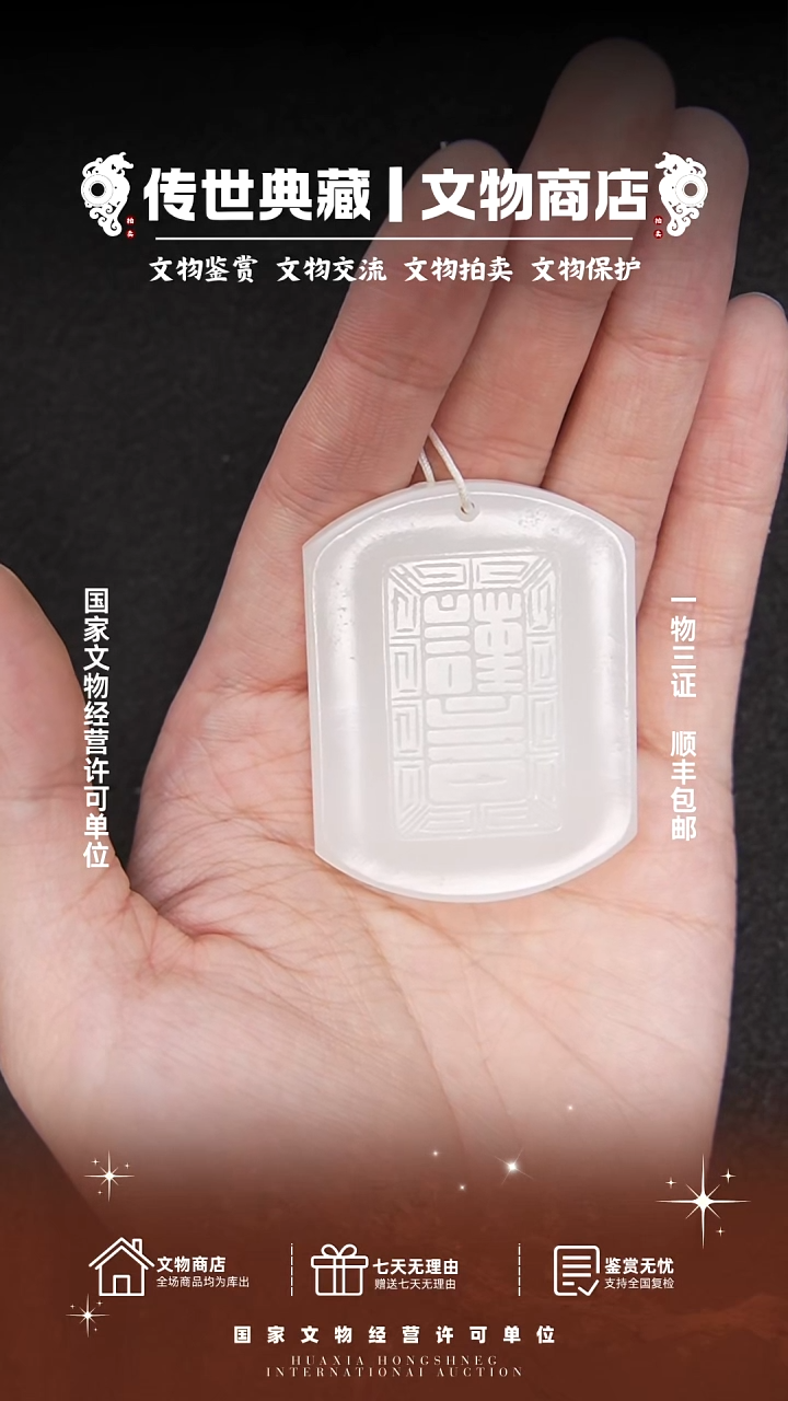 铜曙***头111111111111111