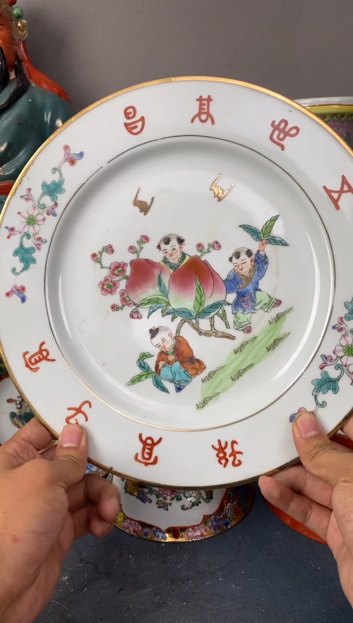 摆件陶567精品老厂瓷器（煤窑烧制）