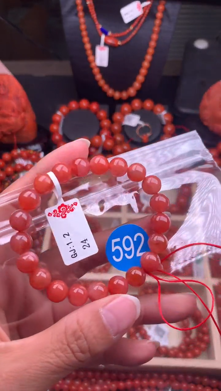 【闪购商品】南红玛瑙珠宝奇石未镶嵌592-8