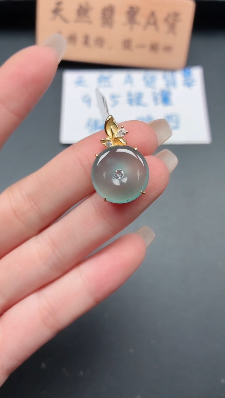 银S925镶嵌戒指翡翠1111