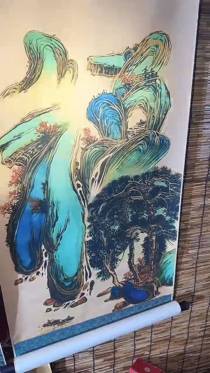 （闪购商品）福图的