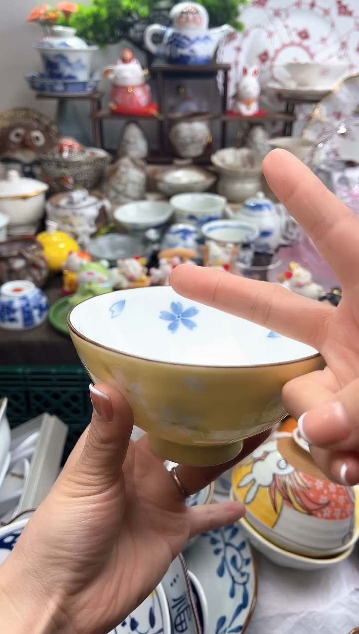 冲妹陶瓷，感谢支持，满20包邮