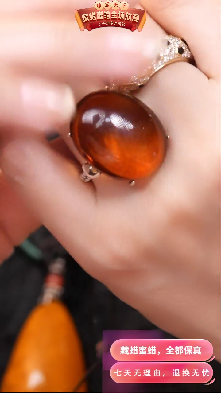 【闪购商品】琥珀颈饰银S925镶嵌9241天然蜜蜡琥珀假一罚四