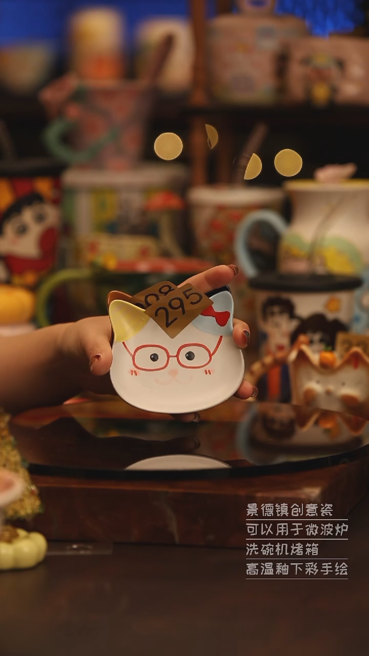 陶瓷景德镇可爱陶瓷釉下彩绘设计师款H295