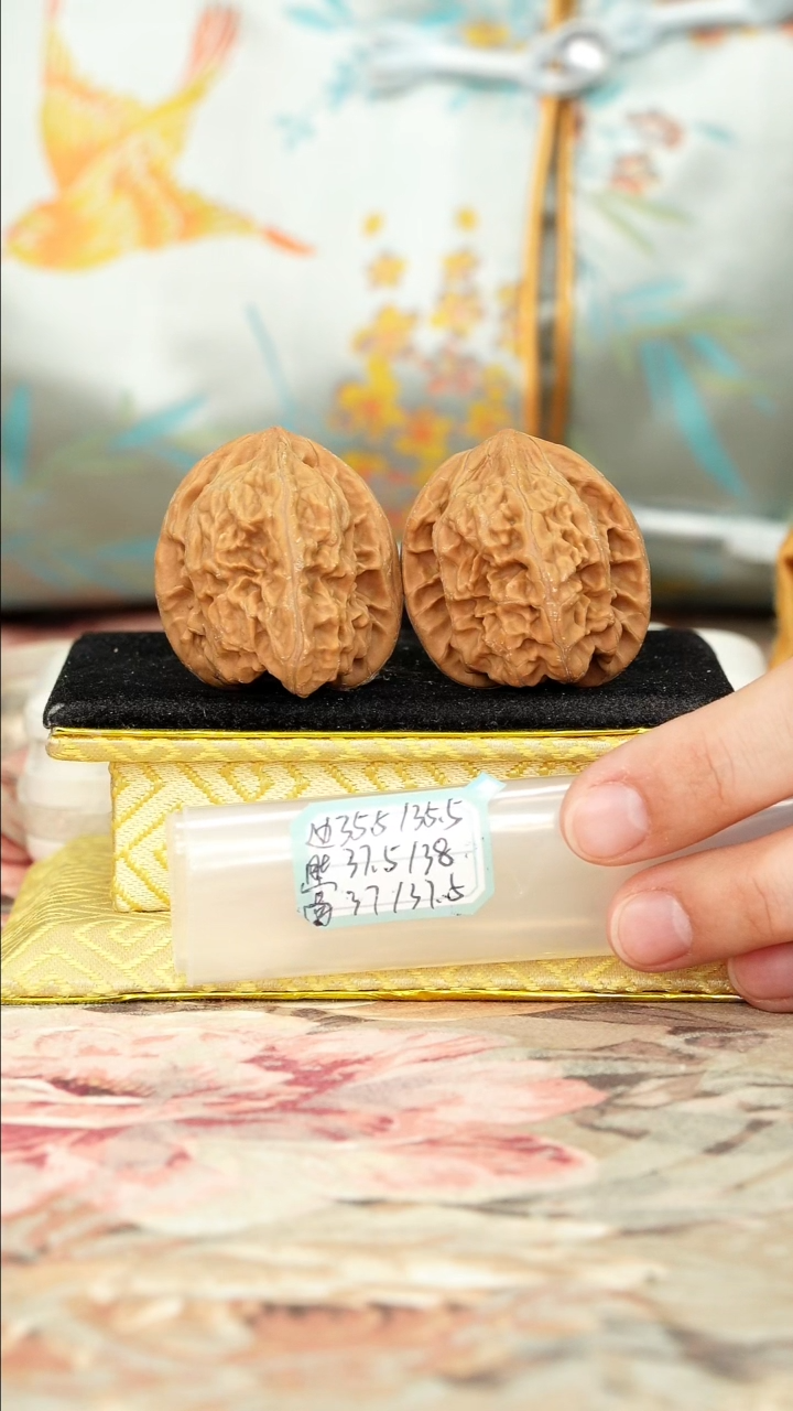 【闪购商品】文玩核桃把件马蹄