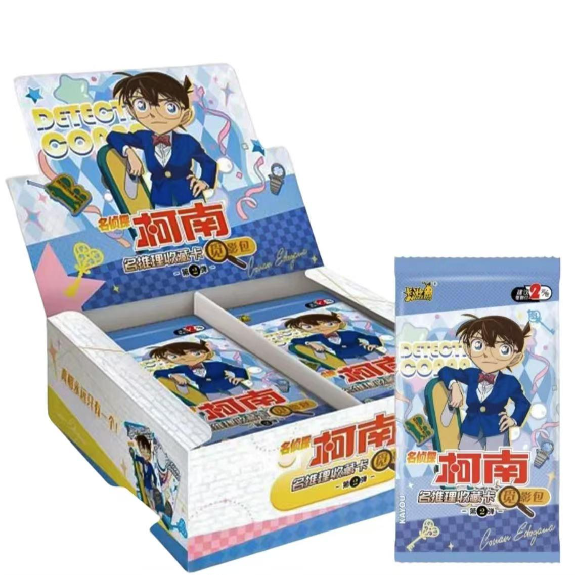 风风【新人浮浮】名侦探柯南觅影包第二弹