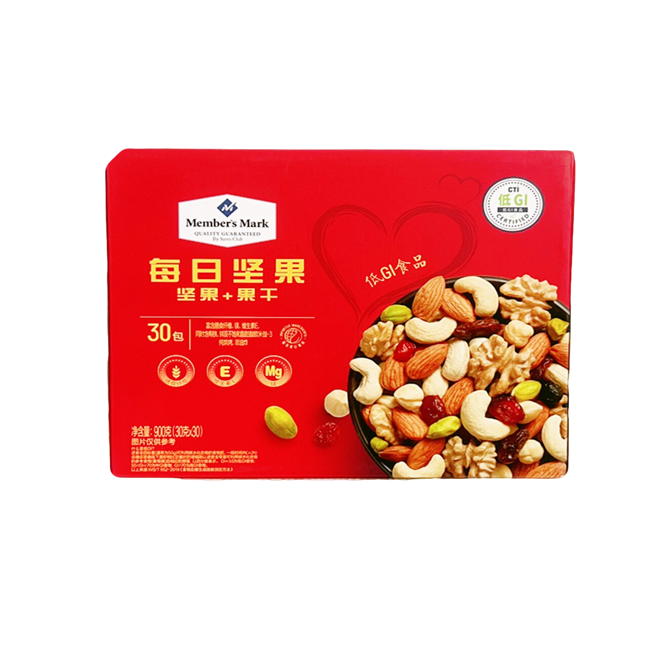 山姆代购MM每日坚果g混合果干低GI零食品健坚果零食独立小包装