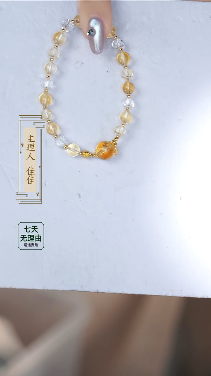 水晶手串18K金镶嵌@@@@@@@