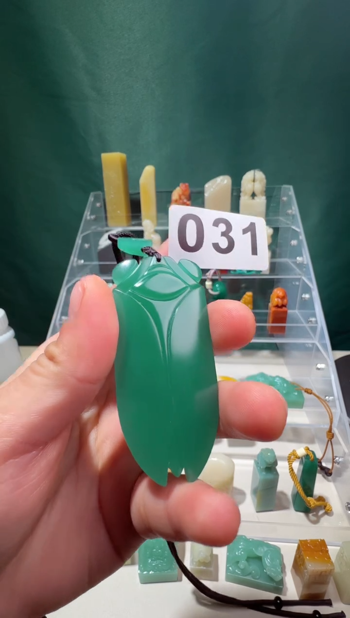 【闪购商品】寿山石印石石瓜草堂031