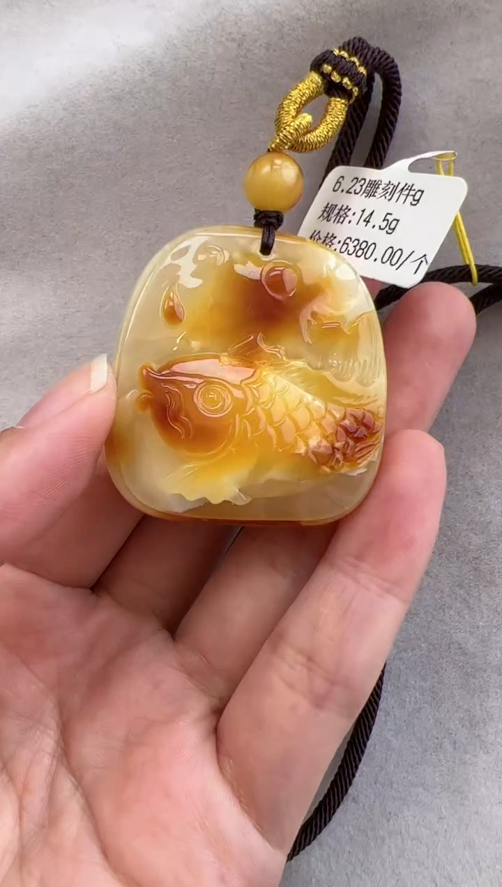 【闪购商品】琥珀裸石未镶嵌10118328-吊坠