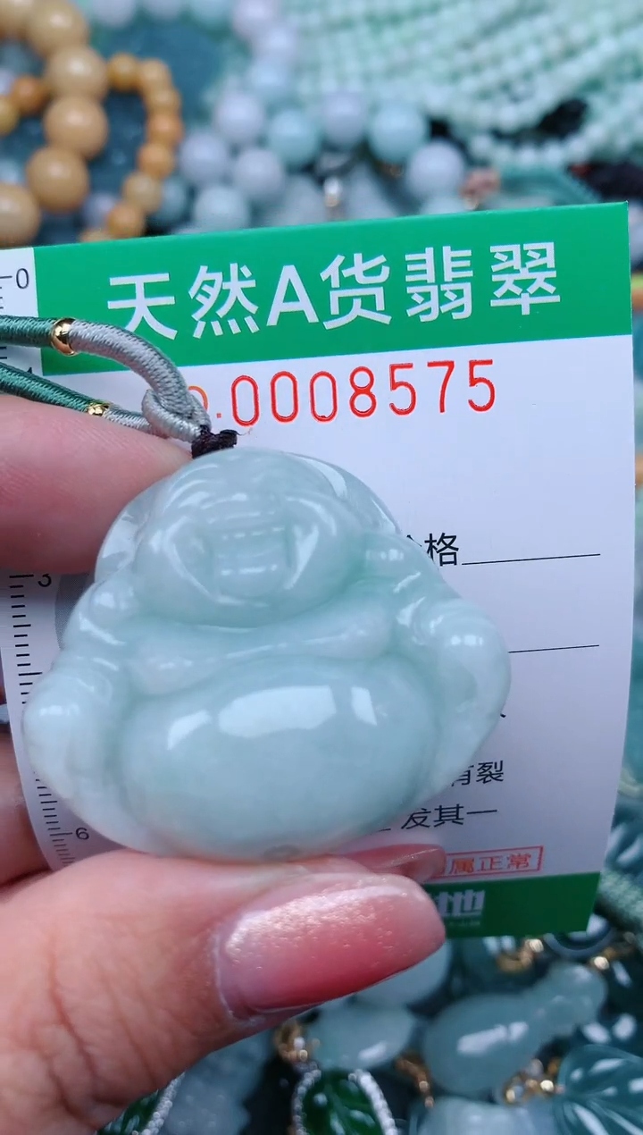 【闪购商品】翡翠颈饰未镶嵌.0008575