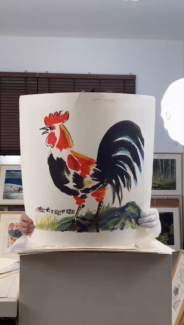 版画耿玉琨限量作品亲签盖章版画S