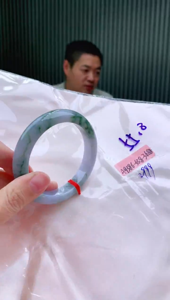 未镶嵌手镯翡翠111