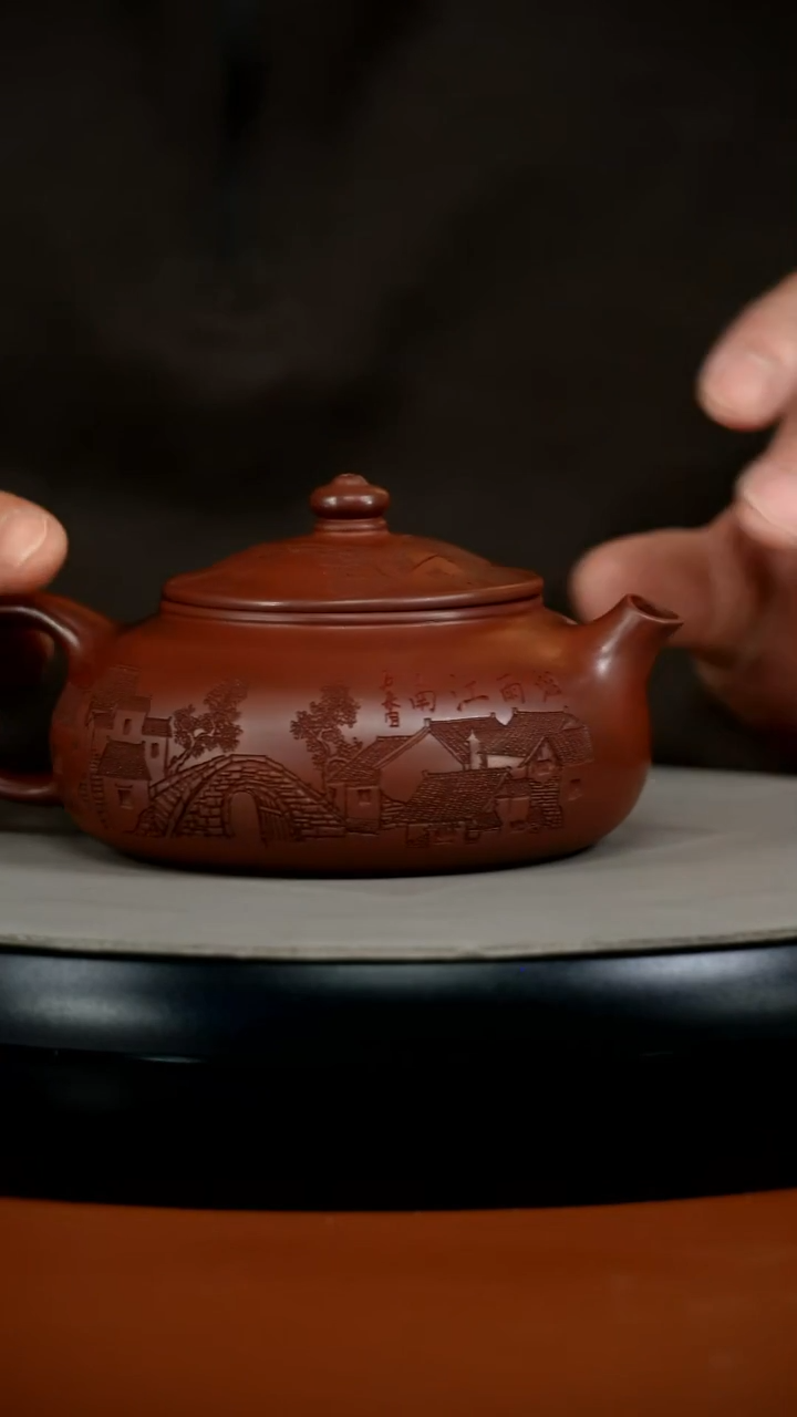 茶壶紫砂陈景明龙血砂独钓寒江240cc