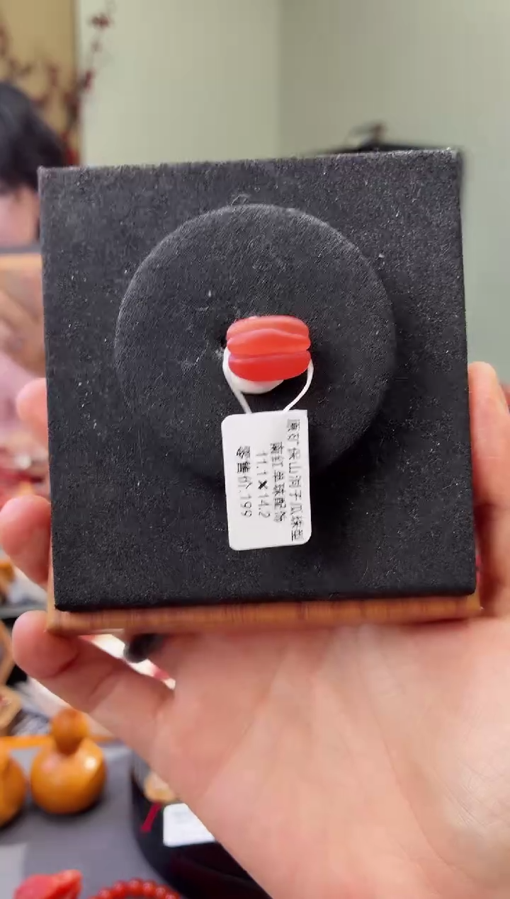 吊坠(不含链)未镶嵌南红玛瑙GX680580原矿保山洞子11.1X14.2有瑕