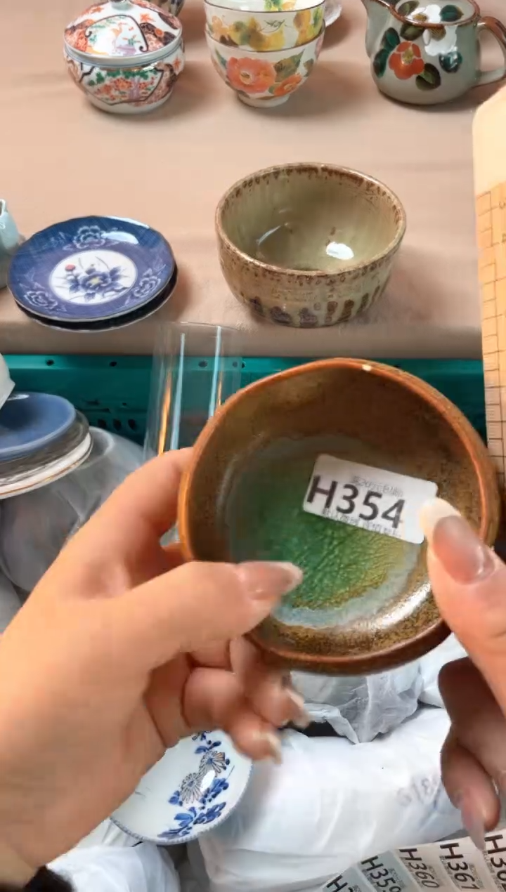 瓷片夹**米瓷器瓷器H354