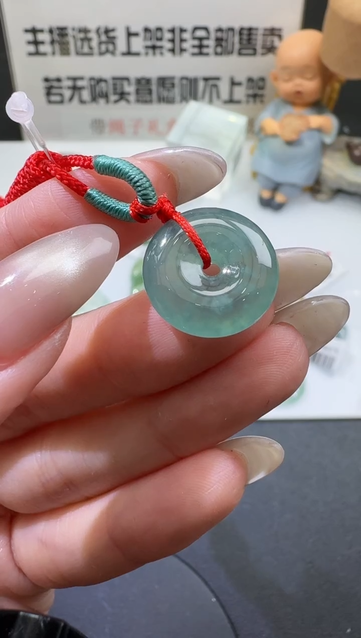 【闪购商品】翡翠颈饰未镶嵌00061638-多样性发货发一件