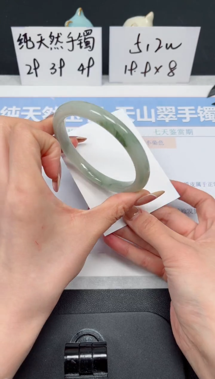 【闪购商品】石英质玉手镯未镶嵌K148-63