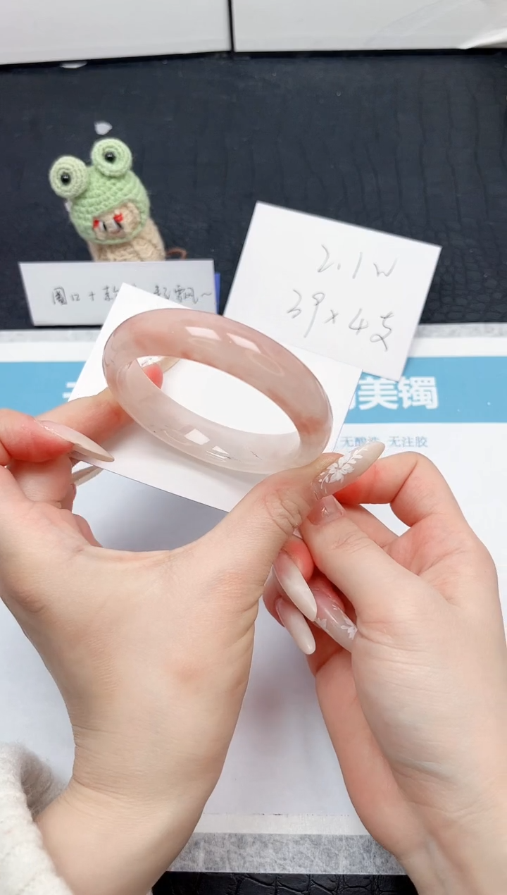 【闪购商品】石英质玉手镯未镶嵌121-54.6