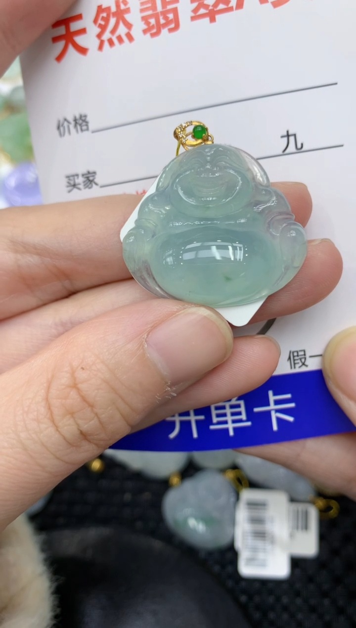 【闪购商品】翡翠颈饰18K金镶嵌11111111111