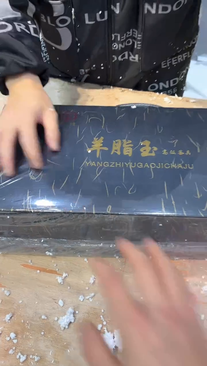 【闪购商品】其他@@@@@@@@@@@@@@@