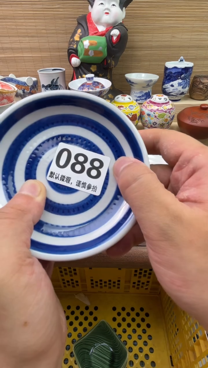 陶瓷陶瓷陶瓷陶瓷陶瓷陶瓷陶瓷陶瓷陶瓷陶瓷