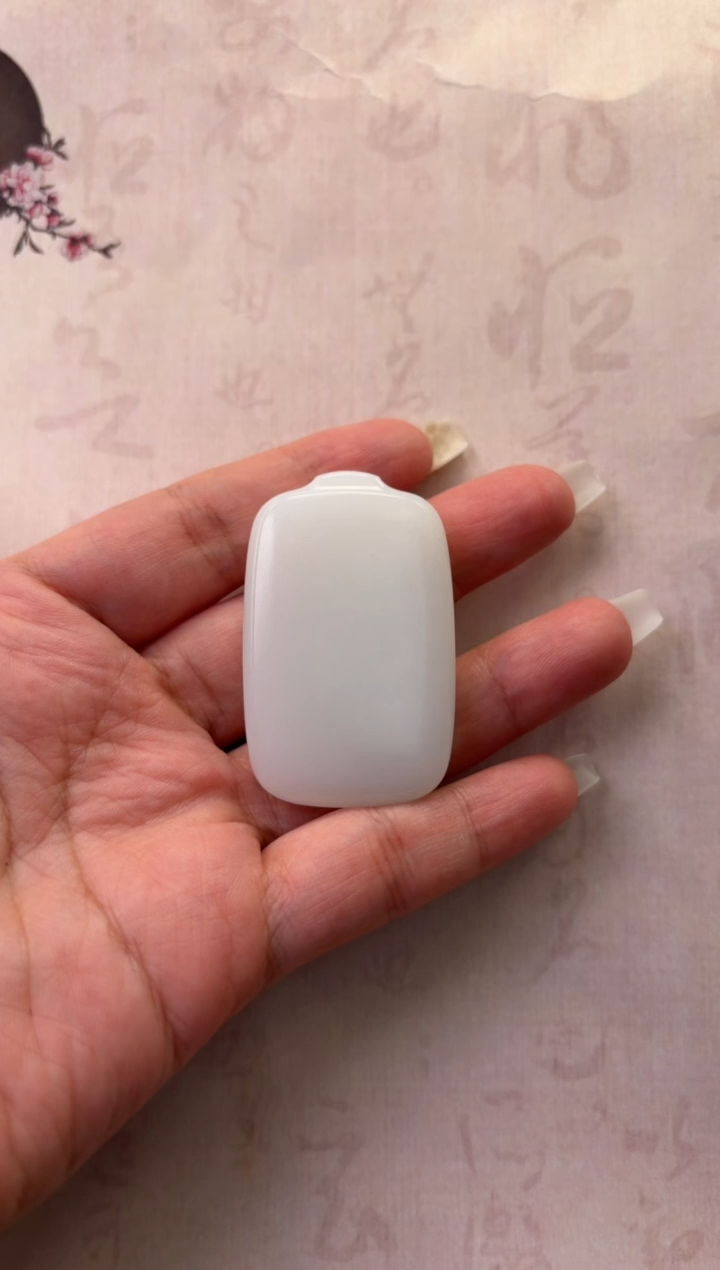 【闪购商品】和田玉吊坠未镶嵌吊坠