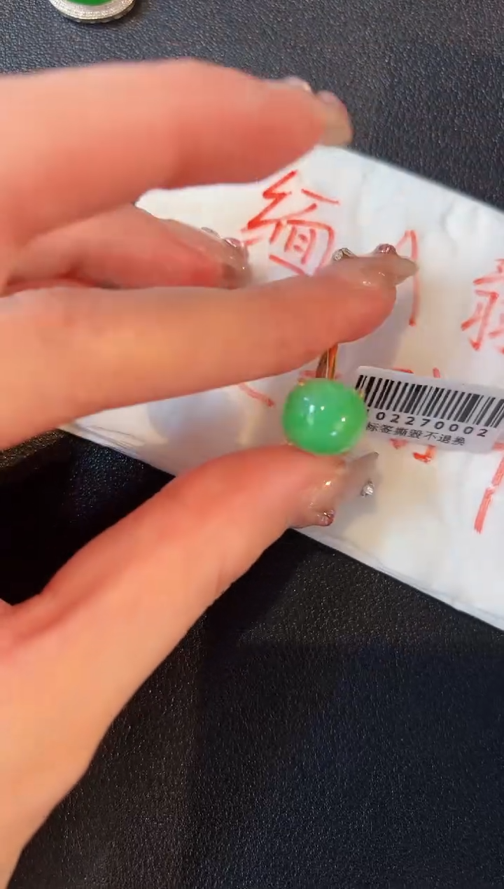 【闪购商品】翡翠戒指未镶嵌缅料A货/支持复检/一件