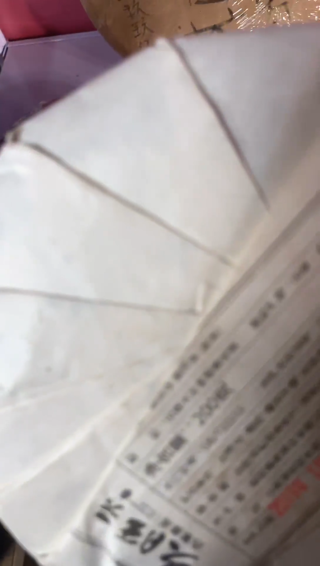 【闪购商品】瓷片000000000000000000