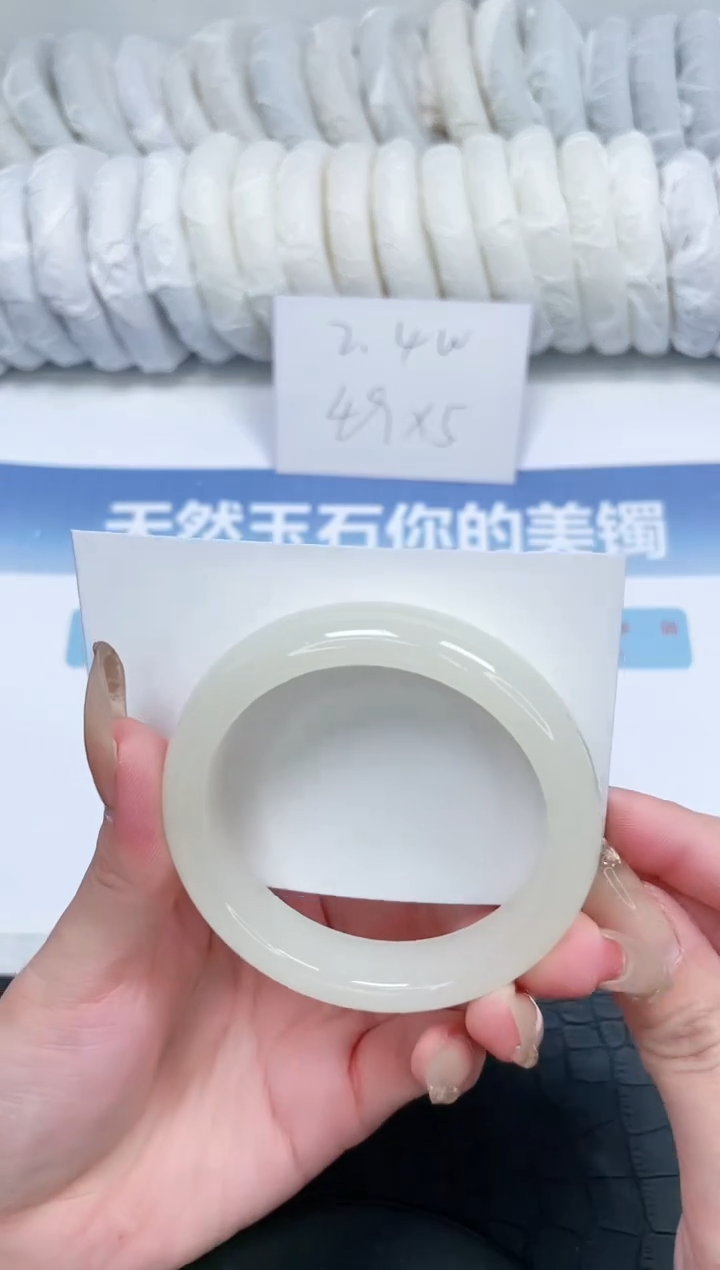 【闪购商品】石英质玉手镯未镶嵌M296-55.5