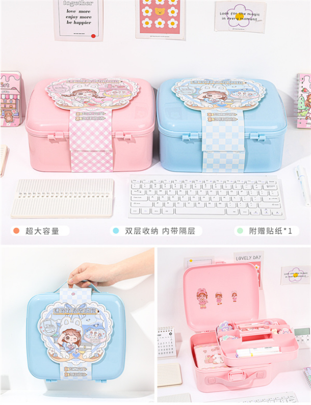 响指文创-迷你双层收纳箱(混)-24*21*9cm/0510-1347