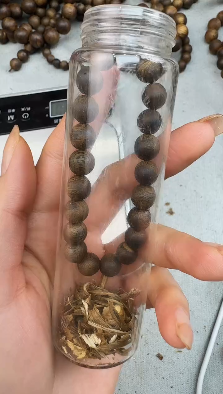 沉香沉香碎屑0907张勺子瑕疵圆静静沉香甄选多样性发一