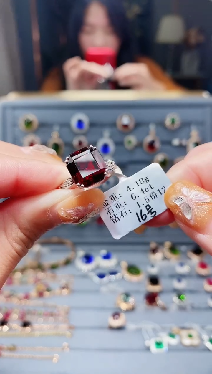 【闪购商品】碧玺戒指18K金镶嵌6.4..