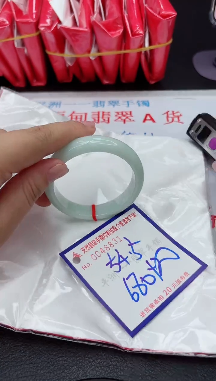 【闪购商品】翡翠手镯未镶嵌121111111