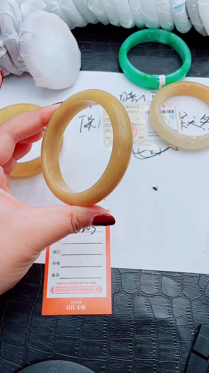 【闪购商品】石英质玉手镯未镶嵌S203-63-64