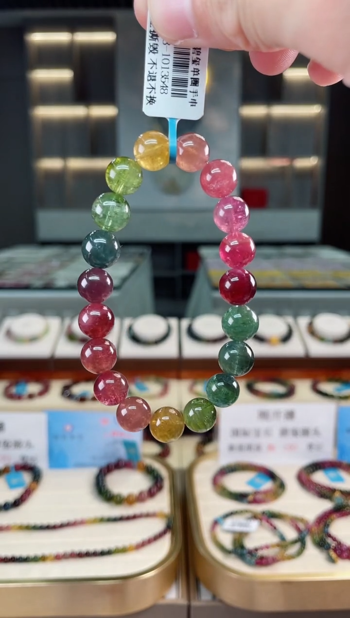 【闪购商品】碧玺收藏级单圈手串10mm+未镶嵌（多样性发一条）xion