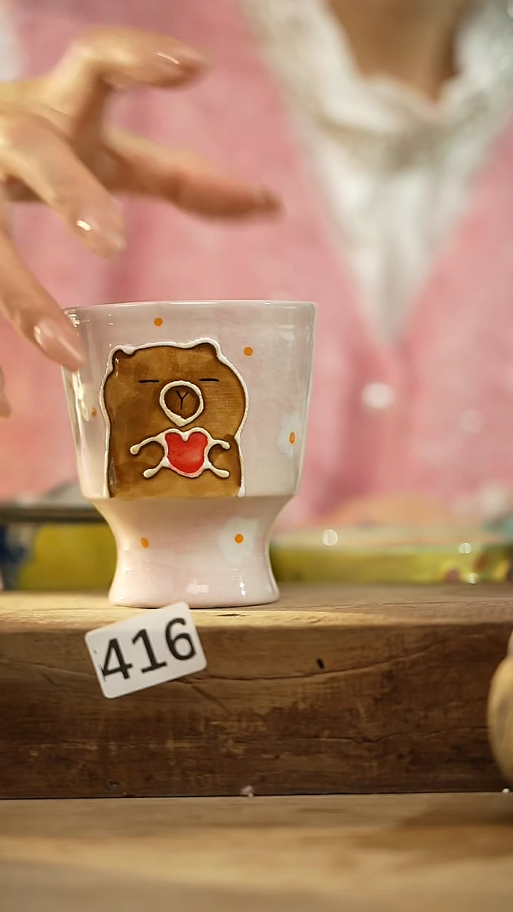 【闪购商品】瓷片！！不顾一切之落单福利杯！！