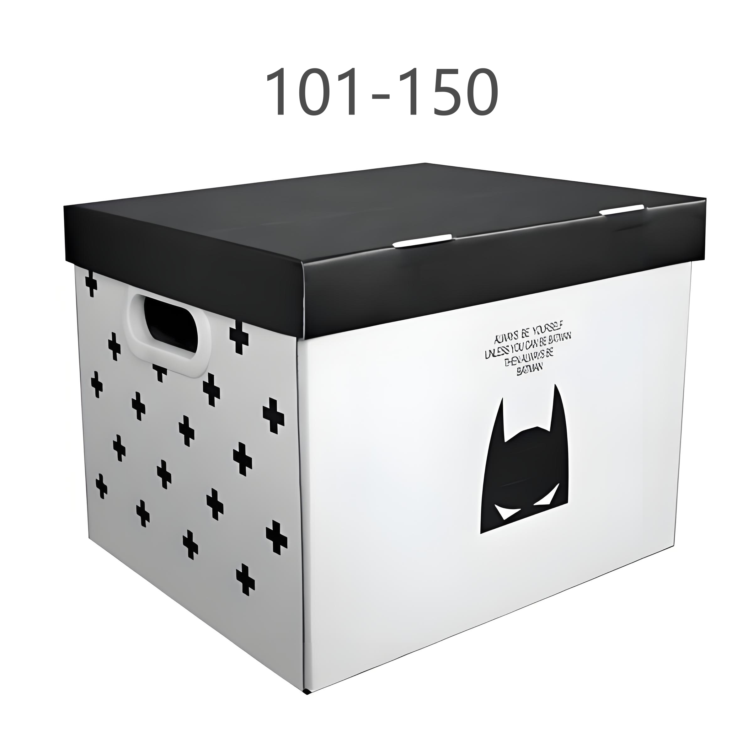 101-150编号创意礼盒非纸箱