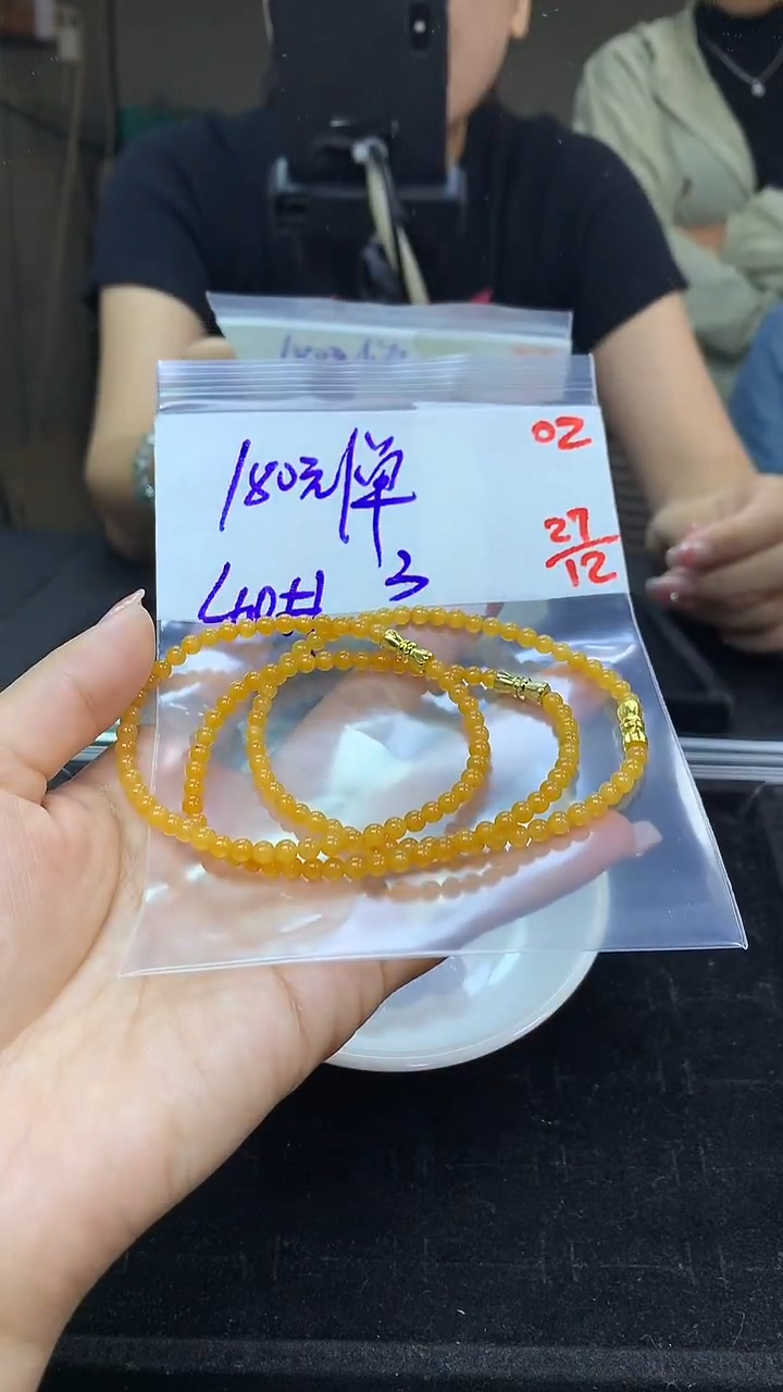 未镶嵌定制翡翠毛货需精细抛光多样性发一件珠串+180元002