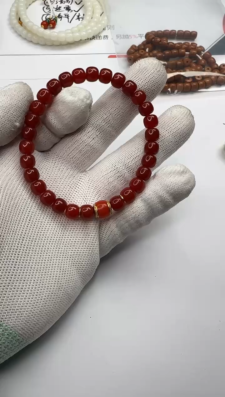 【闪购商品】南红玛瑙手串未镶嵌南红玛瑙 手串