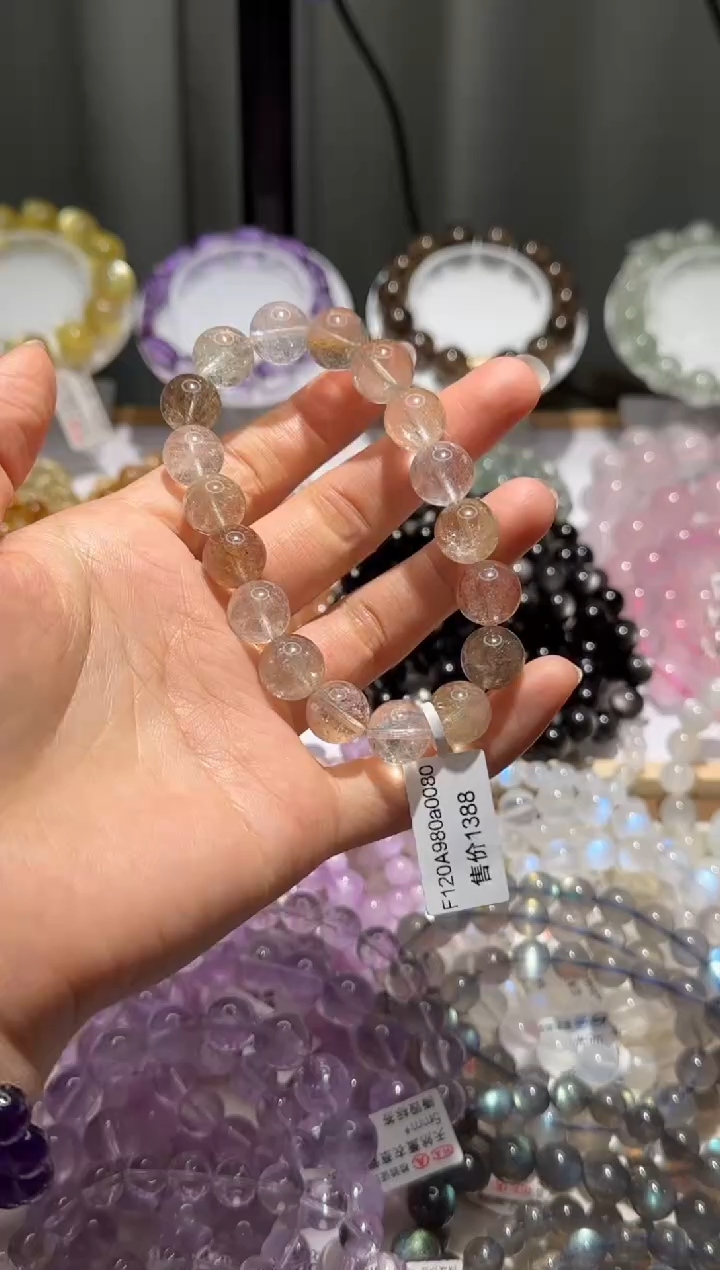 【闪购商品】发晶手链未镶嵌彩发晶11mm+