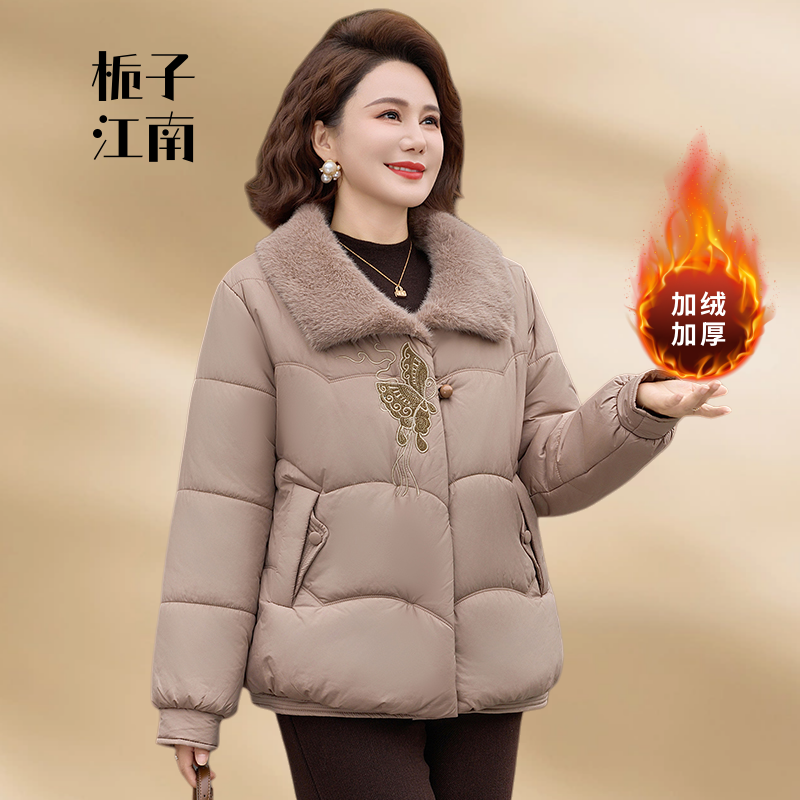 【栀子江南】2025冬新款国风棉服中年女士短款棉袄刺绣气质妈妈装