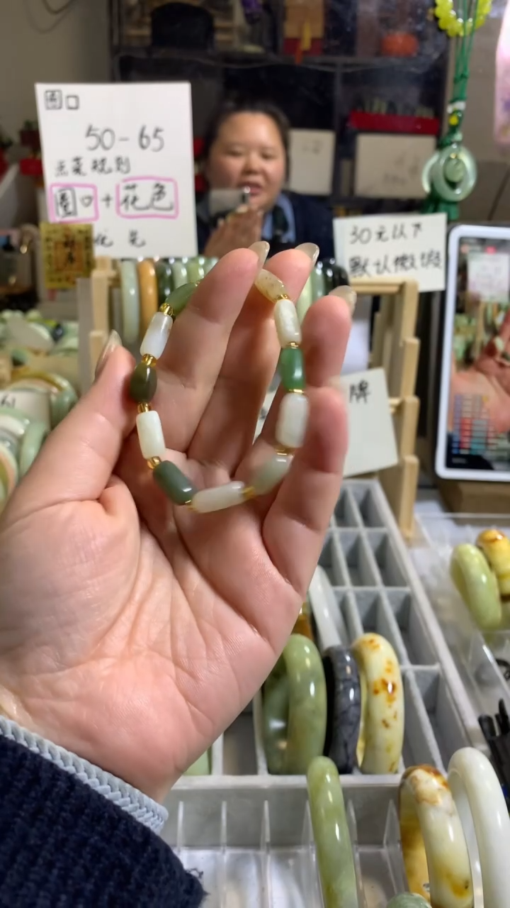 未镶嵌手串和田玉55