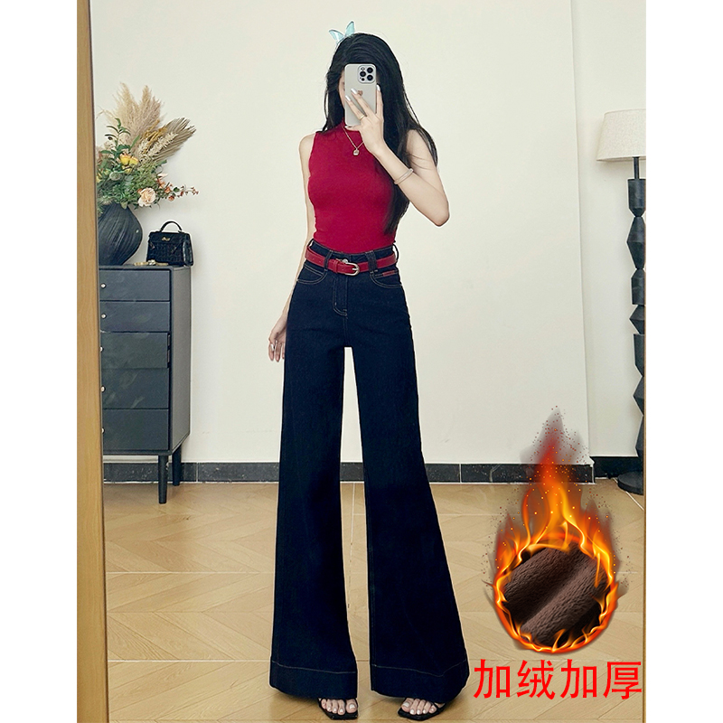 乔栈丹宁蓝简约加绒不贴腿微喇牛仔裤女秋冬新款高腰宽松显瘦拖地